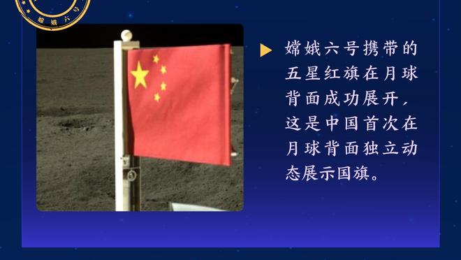 戈贝尔：约基奇是过去三年最棒的球员 我们要努力让他打得难受